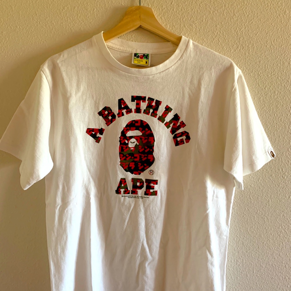 Bape Godzilla Tee